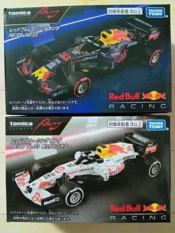 토미카 프리미엄 레드불 레이싱 혼다 RB16B 2대 세트 No.33