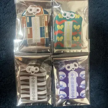 닌타마 란타로 부적