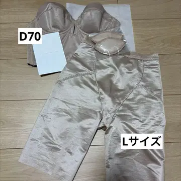 THE TREAT DRESSING 브라이덜 이너 상하의 세트