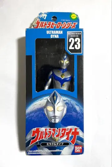 반다이 23 울트라맨 다이나 피규어 미개봉 새상품.