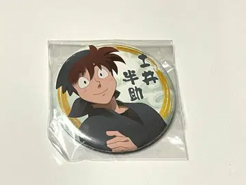 닌타마 란타로 PASH! 캔뱃지 도이 한스케