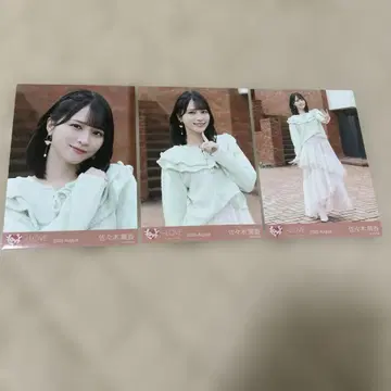 이코라브 사사키 마이카 초특급 도주중 브로마이드 컴프