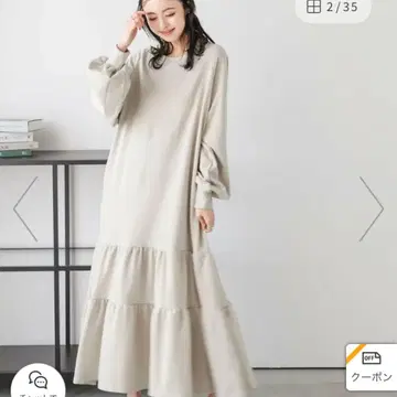 라 맨투맨 롱 원피스 베이지