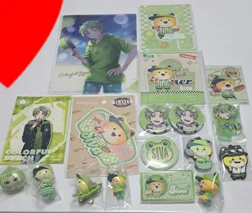 컬러풀 피치 시바님 묶음 판매