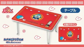 산리오 한교동 뽑기 1 테이블