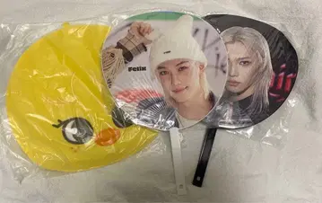 스키즈 필릭스 부채 부채 커버