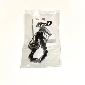 이니셜D Emperor 스트랩