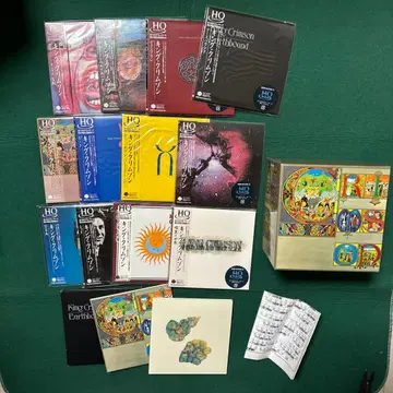 킹 크림슨 LIZARD CD BOX