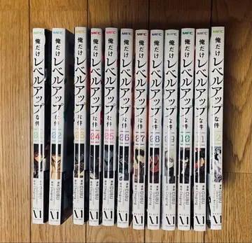 나 혼자만 레벨업 1-12권 세트