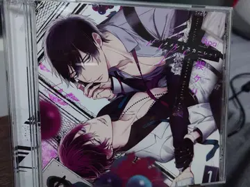 메멘토 스칼렛 ripe 2장 세트 쐐기 케리 BLCD 드라마 CD