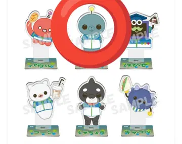 교육 방송 타마 훼미리마트