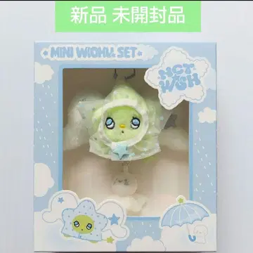 NCT WISH ONE SUMMER WISH 미니 위츄 세트