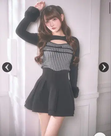 michellMacaron 슬림 레그 스커트