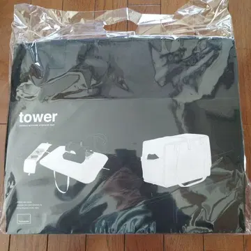 tower 미싱 수납 백 블랙