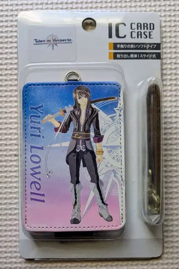테일즈 오브 베스페리아 IC 카드 케이스 유리 로웰