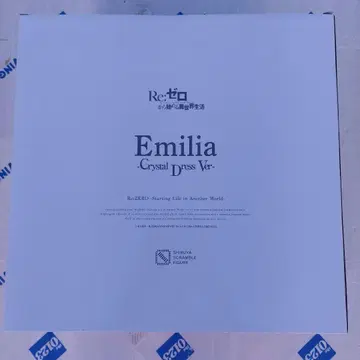 Re:ZERO 에밀리아 Crystal Dress Ver.