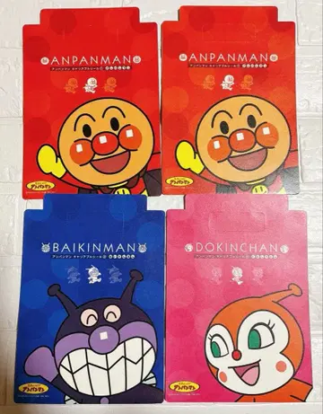 호빵맨 커리어블 씰 4매 세트