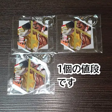 캡복권 제이미 아크릴 키링 D상