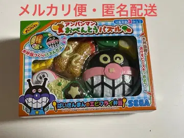 호빵맨 도시락 퍼즐 세균맨 새우튀김 도시락 3