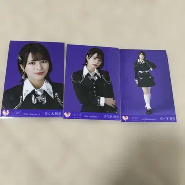 이코럽 사사키 마이카 브로마이드  컴프