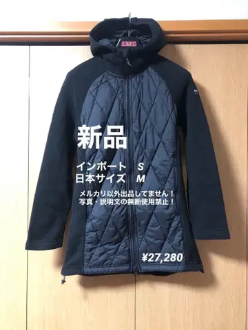 [새상품] sn 슈퍼 내추럴 M 다운 자켓 코트 플리스