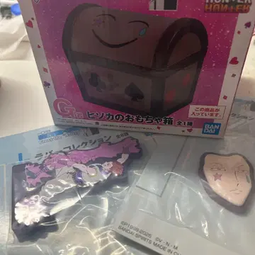 HUNTER x HUNTER 제일복권 히소카 세트 묶음 판매