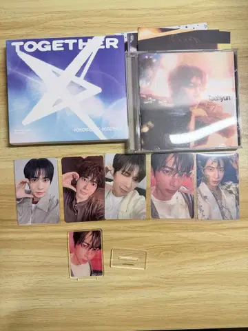 TXT 사이타마 한정판 태현 럭키드로우 아크릴 스탠드 세트