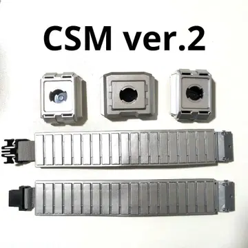 CSM 파이즈 드라이버 ver.2 벨트 오비 파이즈 기어