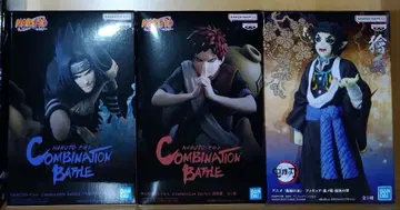 프라이스 피규어 묶음 판매 귀멸의 칼날 NARUTO