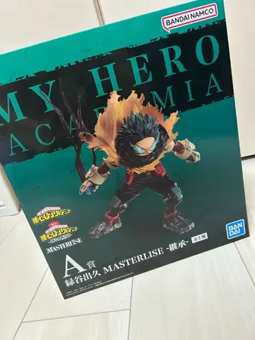 나의 히어로 아카데미아 미도리야 이즈쿠 A상