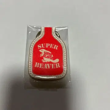 SUPER BEAVER 택 키링