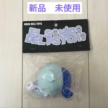 행 헬 토이즈 엘소니도 델사이코 블루