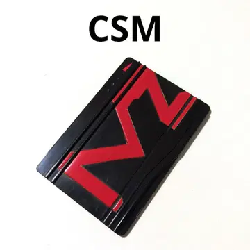 CSM 제로노스 카드 제로-베가 CSM 제로노스 벨트 부속품