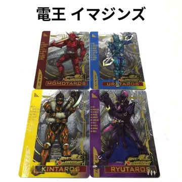 가면라이더 덴오 라이더 티켓 이매진즈 10th