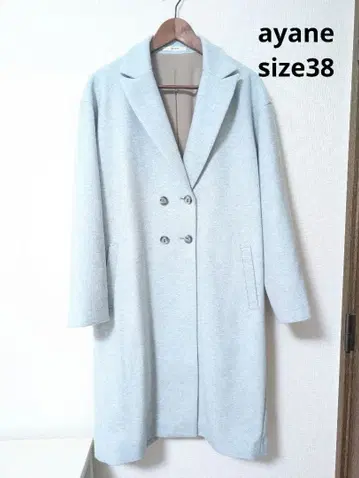 컨디션 최상 ayane 아야네 그레이 더블 브레스트 롱 코트 38