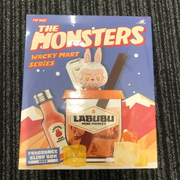 Labubu 라부부 아로마 디퓨저