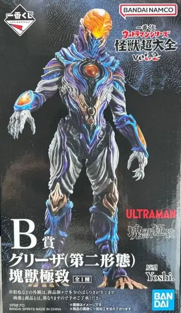 제일복권 울트라맨 그리자 (제2형태) 피규어