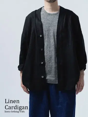 wafu 린넨 가디건 엔도 가디건 블랙 h042a-bck2