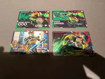 가면라이더 스크래치 카드다스 오즈 4종 세트 카드 트레이딩 카드