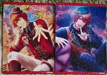 우타프리 샤니라이 비쥬 오토야