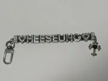 ENHYPEN 히승 네임 키링