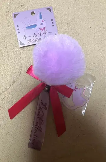 이브이 컬렉션 키링 에브이