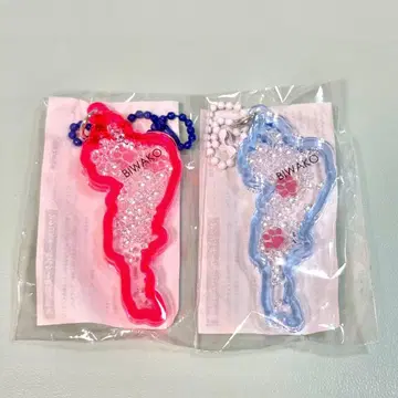 비와코 키링 발바닥 잔물결 스카이블루 핑크