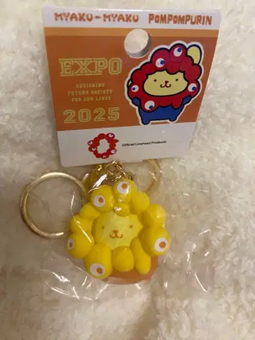 산리오 미야쿠미야쿠 최애 컬러 폼폼푸딩