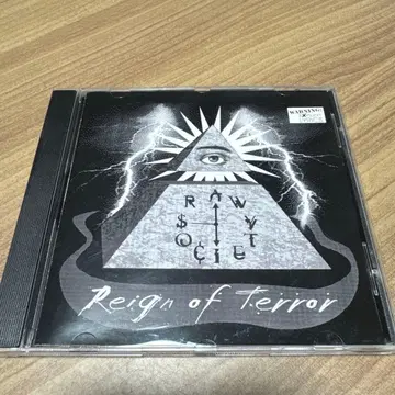 RAW SOCIETY Reign of Terror G-RAP