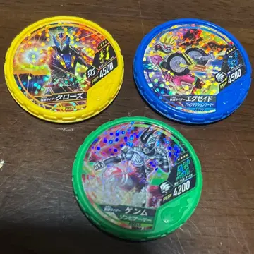 가면라이더 메달 붓토바소울