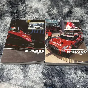N-BLOOD 98 모터스포츠 잡지 외 29권