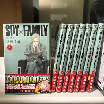 SPY x FAMILY 1-7권 세트 9권