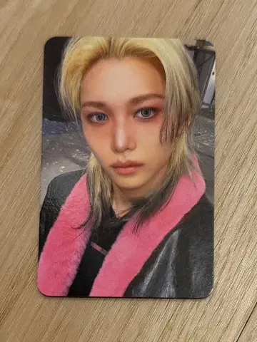 StrayKids DOIT 필릭스 withmuu 혜택