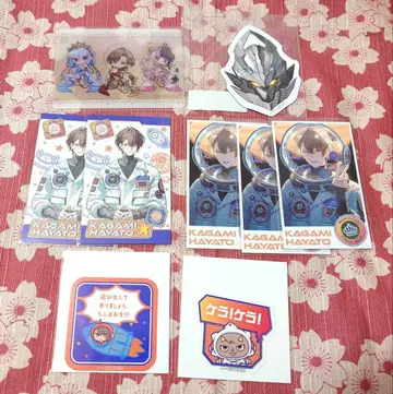 니지산지 카가미 하야토 카드 세트